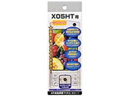 AR�t���ی�t�B���� AR-X05HT