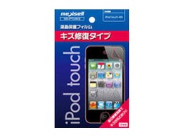 iPod Touch 4thptʃtB LYC^Cv MS-IPTO4KS