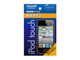 iPod Touch 4thptʃtB ^Cv MS-IPTO4FL