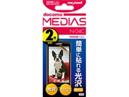 MEDIAS�p�t����ʃt�B���� ����^�C�v(2������) MS-N04CFL