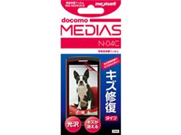 MEDIAS�p�t����ʃt�B���� �L�Y�C���^�C�v MS-N04CKS