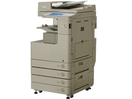 imageRUNNER ADVANCE iR-ADV 4045F