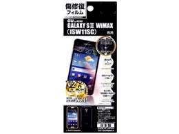 yAK[hi[ CtB S310GWIMAX