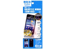 mbgGA[ouK[hi[ CAtB B310GWIMAX