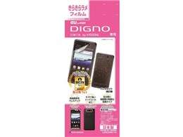 �����K�[�h�i�[ ���炫�烉���t�B���� L290ISW11K