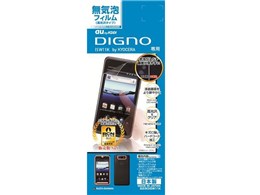 �m�b�g�G�A�[�o�u���K�[�h�i�[ ���C�A����t�B���� B290ISW11K