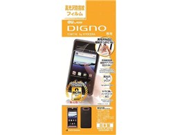 �O���X�^�b�`�K�[�h�i�[ ����h�w��t�B���� G290ISW11K