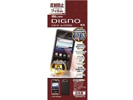�^�b�`�K�[�h�i�[ ���˖h�~ T290ISW11K
