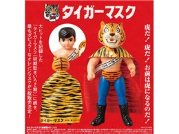 LN^[RN^uh[ ^CK[}XN ^IW