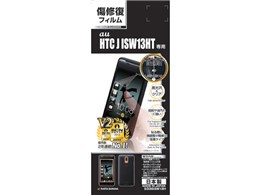 ���y�A�K�[�h�i�[ ���C���t�B���� S336ISW13H