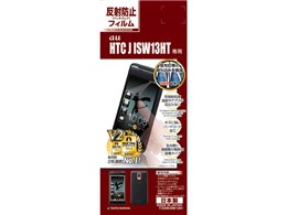 �^�b�`�K�[�h�i�[ ���˖h�~ T336ISW13H