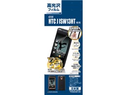 �p�[�t�F�N�g�K�[�h�i�[ ������ P336ISW13H