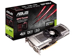 gtx690の通販・価格比較 - 価格.com