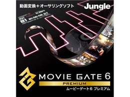 MovieGate 6 Premium _E[h