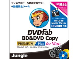 DVDFab BDDVD Rs[v~A vX for Mac _E[h