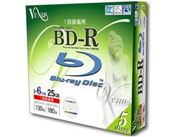VBR25-6XB5PW [BD-R 1-6{ 5g]