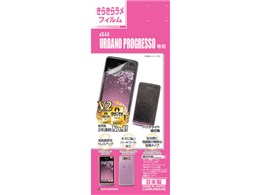 �����K�[�h�i�[ ���炫�烉���t�B���� L339URBANO