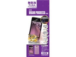 �m�b�g�G�A�[�o�u���K�[�h�i�[ ���C�A���˖h�~�t�B���� A339URBANO
