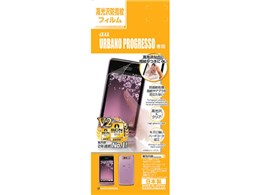 �O���X�^�b�`�K�[�h�i�[ ����h�w��t�B���� G339URBANO
