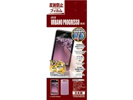 �^�b�`�K�[�h�i�[ ���˖h�~ T339URBANO