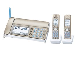 fax電話機 パナソニック - FAXの通販・価格比較 - 価格.com