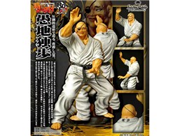 RDF �O���b�v���[�n�� ��n�ƕ� �ʏ�� (���������߂���)