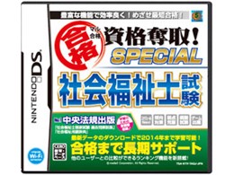 �}�����i���i�D��I SPECIAL �Љ���m����