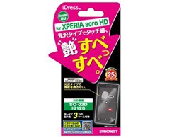 �Ȃ߂炩�^�b�`�h�w�� SO03D-SB