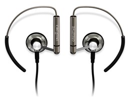 Aurvana Air EP-AVNAIR