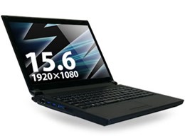 Lesance BTO GSN690 TYPE-GX