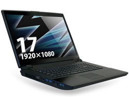 Lesance BTO GSN742 TYPE-GXR