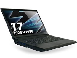 Lesance BTO GSN751 TYPE-GXR