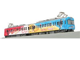 1/150 600` f IbsOd(یeB[^CgC)