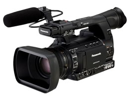 AG-AC160A