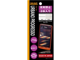 ���˖h�~�ی�t�B����(�A���`�O���A) 2���� RT-UPF/B2