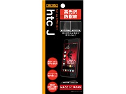 ������h�w��ی�t�B���� 1���� RT-ISW13HTF/A1