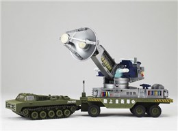 B{ebN No.015 tPV^C̉b T_΃KC [T[Eb