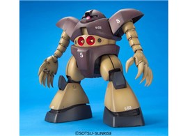 MG 1/100 @mK_ MSM-03 SbO