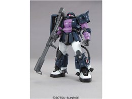 MG 1/100 @mK_ MS-06R OAUN Ver.2.0