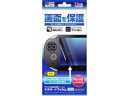 LYK[htBPSV(OA) LX-SPV001