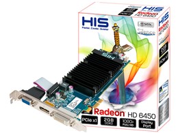 H645H2GD1 [PCIExp 2GB]