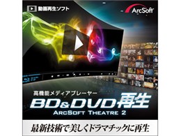 BD&DVD Đ ArcSoft Theatre 2 _E[h