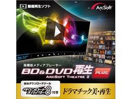 BD&DVD Đ ArcSoft Theatre 2 Plus _E[h