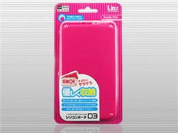 VR|[`D3 LX-ND3024 [_usN]