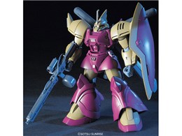 HG 1/144 機動戦士ガンダム0083 STARDUST MEMORY ゲルググマリーネ シーマカスタム
