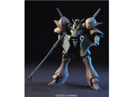 HG 1/144 @mZK_ KuXC