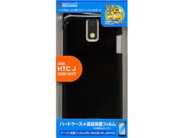 X038HTCJ [�u���b�N]