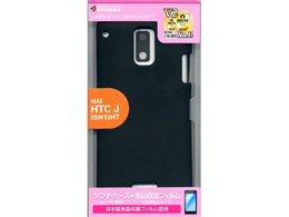 X039HTCJ [�u���b�N]