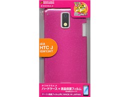X021HTCJ [�N���A����/�}�[���^]