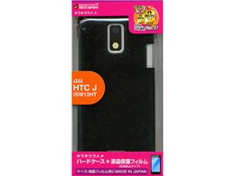 X022HTCJ [����/�u���b�N]